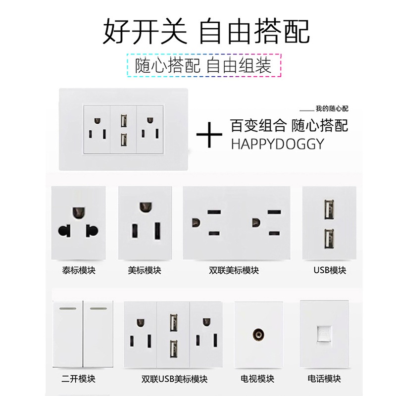 Ổ Cắm Điện 110v 118 15A Tiêu Chuẩn Mỹ Nhiều Lỗ Cắm USB