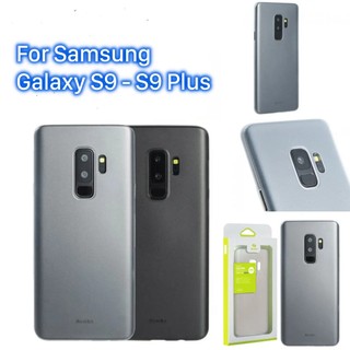 ỐP LƯNG SAMSUNG GALAXY S9 - S9 PLUS BENKS MAGIC LOLLIPOP CHÍNH HÃNG [NEW 100%]