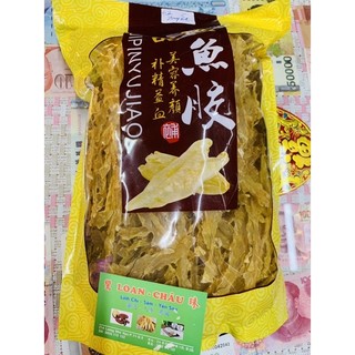 Bong bóng cá - cá tuyết - hàng nội địa trung
