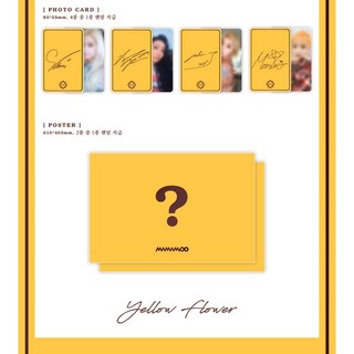MAMAMOO - Mini 6th Album [Yellow Flower]