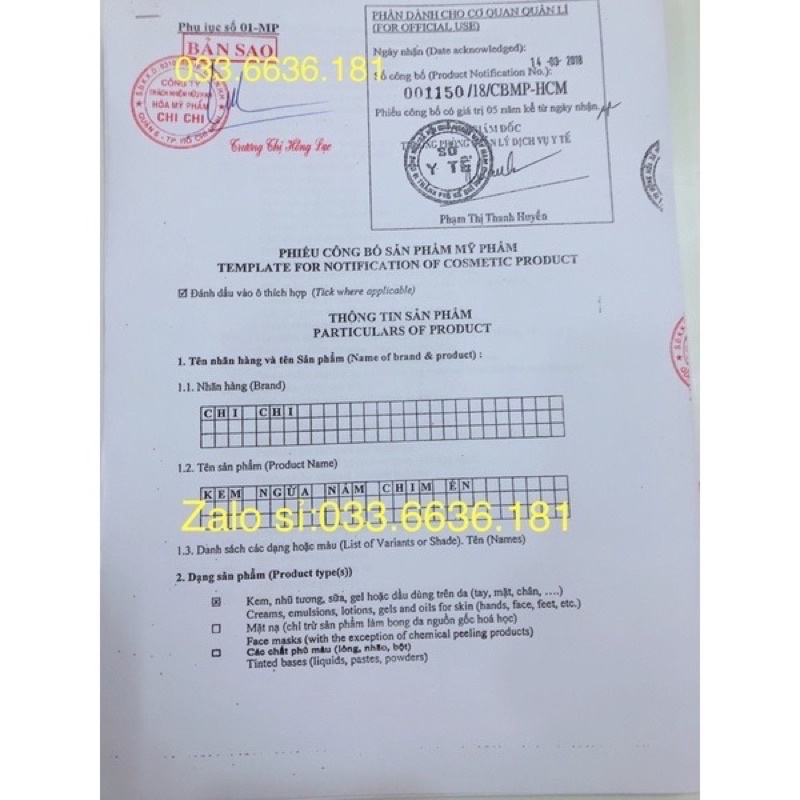 combo 12 chai kem én 10g (hàng trung)