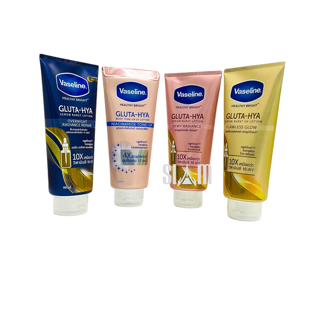 DƯỠNG THỂ VASELINE HEALTHY WHITE PERFECT SERUM 10X CHÍNH HÃNG (THÁI LAN)