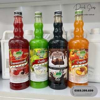 Siro (Syrup) Thái Lan Ding Fong nắp thiếc Đủ hương