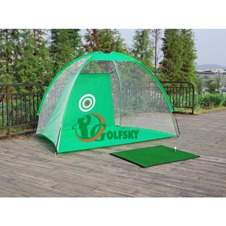 Bộ lưới tập swing kích thước 2m x 1,4m - pgm golf swing practice net