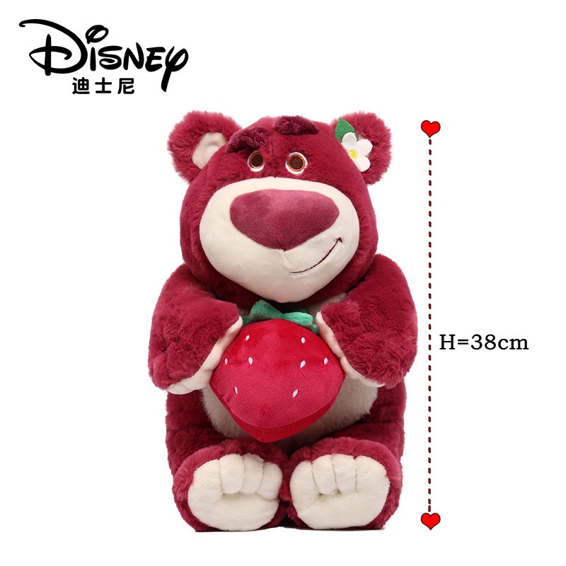 [ CHÍNH HÃNG - CÓ SẴN ] Gấu bông gấu dâu Lotso ôm dâu