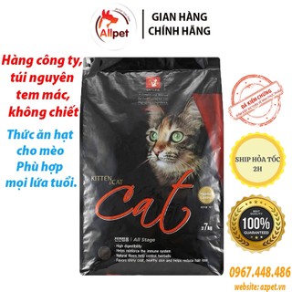 Thức ăn cho mèo Cat eye, hạt cho mèo Cat's eye kitten & cat 1,5kg. Đồ ăn cho mèo phù hợp mọi lứa tuổi.