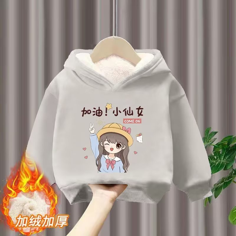 Áo Hoodie Lót Lông Cừu Dày Dặn Thời Trang Mùa Thu Cho Bé Gái