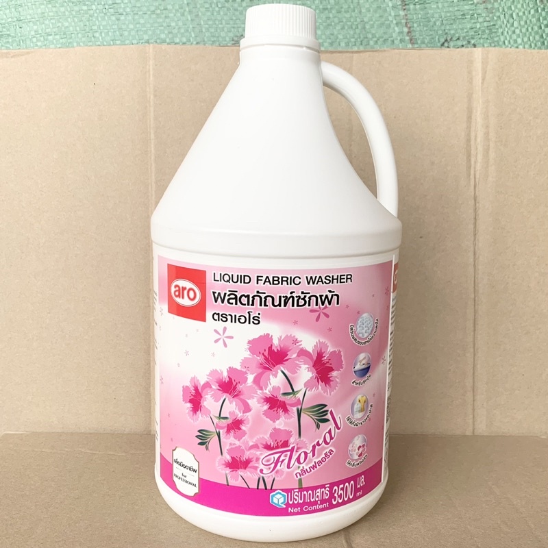 Nước giặt Aro Thái Lan – can 3500ml