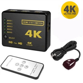 Bộ Chia Cổng HDMI 4K HD1080P 3 5 Cổng HD Kèm Điều Khiển Từ Xa Cho HDTV DVD TV BOX Z2