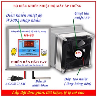 Máy ấp trứng- Bộ điều khiển nhiệt độ phiên bản đảo tay  và tự động( người mua tự mua hộp xốp và lắp theo hướng dẫn)