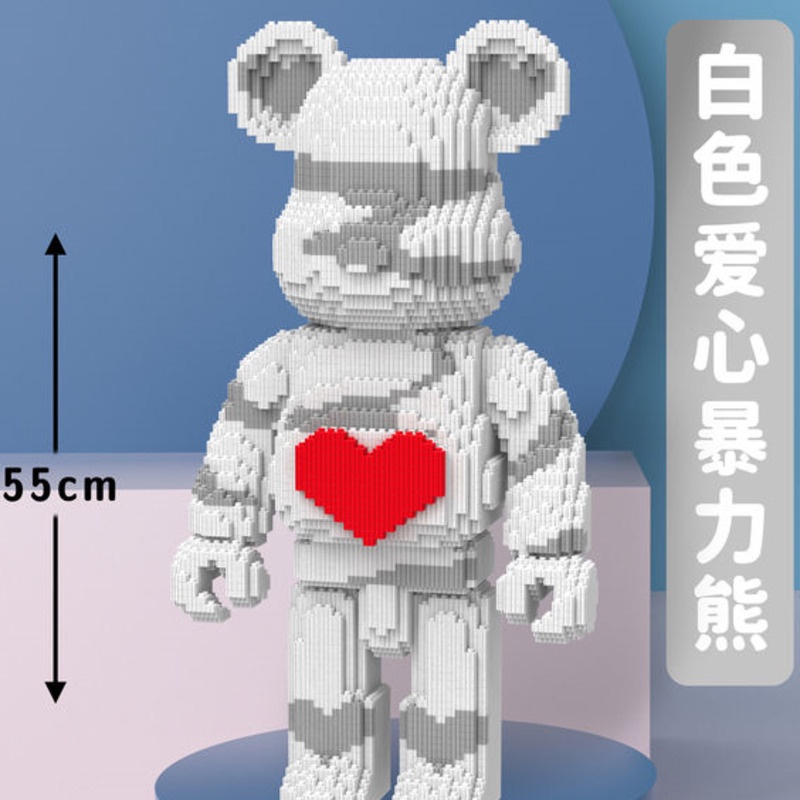 bearbrick lego  bearbrick lego  Khối Lắp Ráp Hình Chú Gấu Bạo Lực Cỡ Lớn Dùng Làm Quà Tặng Cho Bạn Gái đồ chơi lego lego bearbrick lego gấu