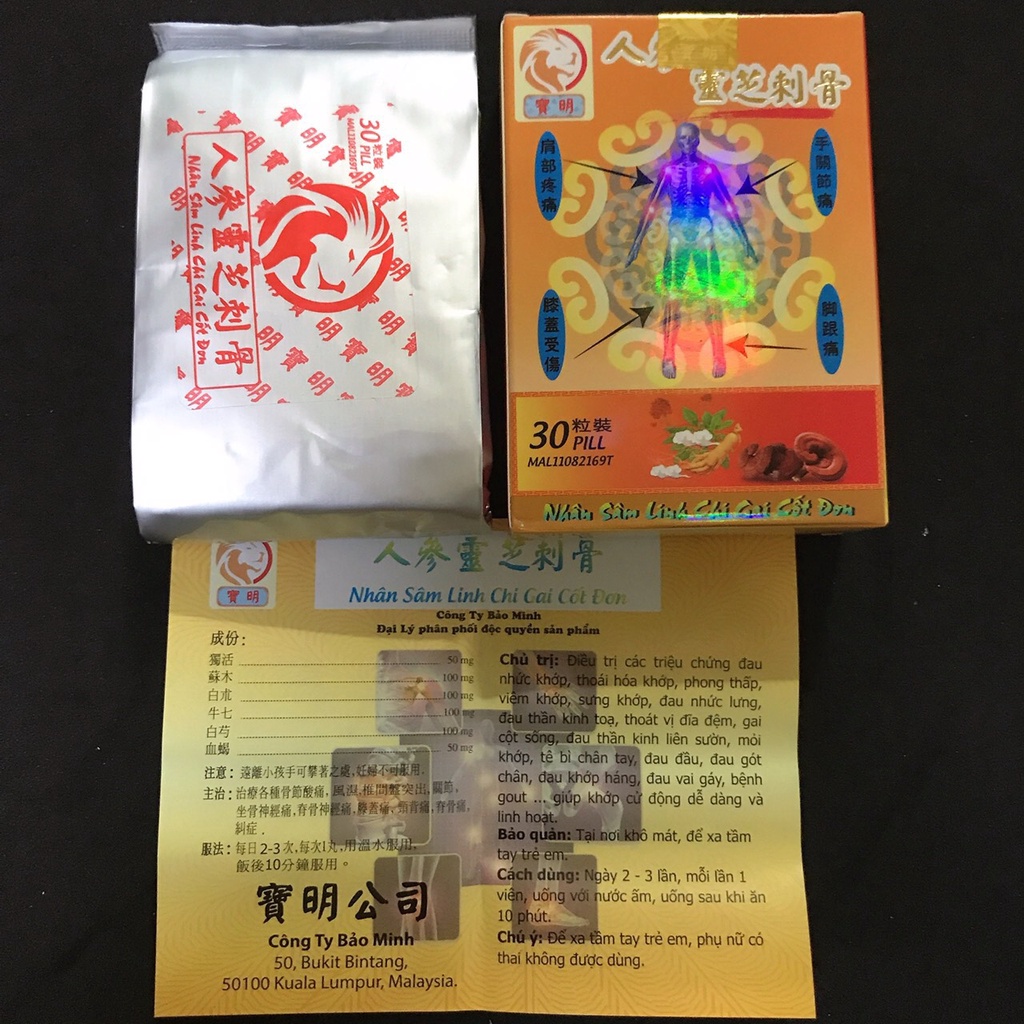 NHÂN SÂM LINH CHI GAI CỐT ĐƠN CHÍNH HÃNG