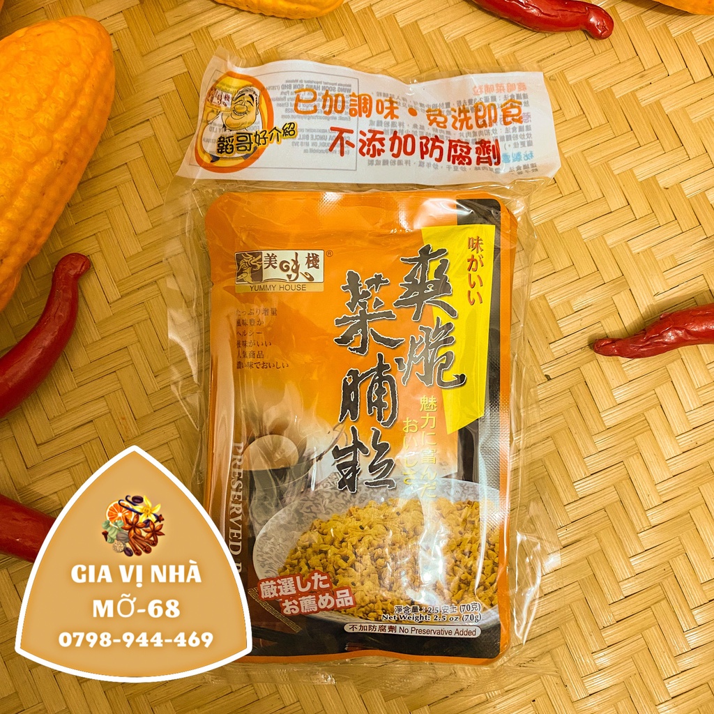 Cải bắc thảo giòn Yummy House - gói 70gr