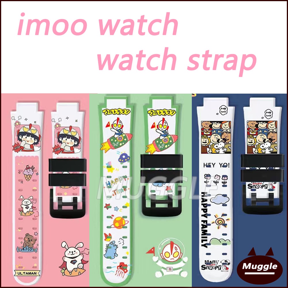 Dây Đeo Silicon imoo Z1imoo kids Z1 Dây đeo thay thế đồng hồ silicon imoo Z1 Cho Đồng Hồ Thông Minh