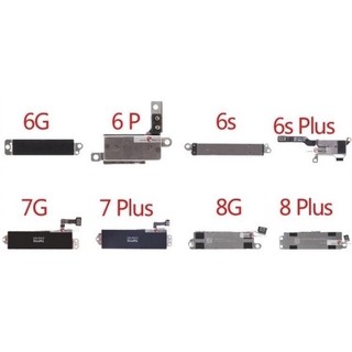Rung lp 6 đến 8 plus zin bóc máy bảo hành 6 tháng