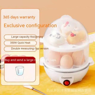 Máy Hấp Trứng Mini Thông Minh Tiện Dụng Cho Gia Đình
