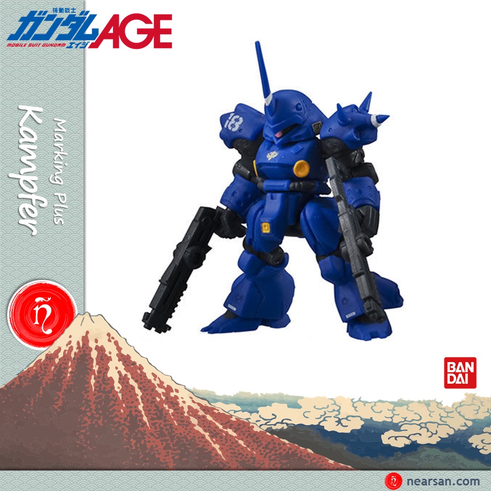 Kampfer (Marking Plus) Gundam Mô Hình Mobile Suit Ensemble 4.5 BANDAI MSE 4.5