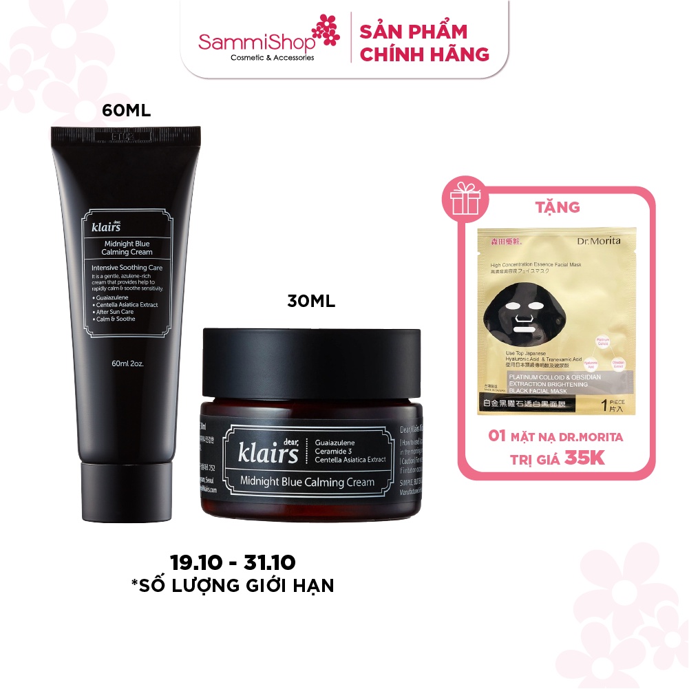 Kem dưỡng Klairs Midnight Blue Calming Cream