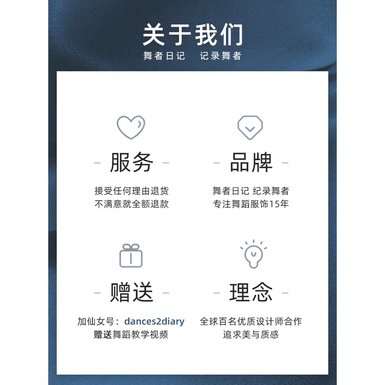 Bộ Trang Phục Múa Chuyên Nghiệp Gồm Áo Hai Dây Dáng Dài + Đệm Ngực Phong Cách Trung Hoa Cổ Điển