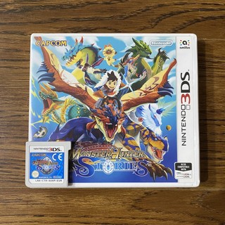 Game Nintendo 3DS Monster Hunter - 3DS Game