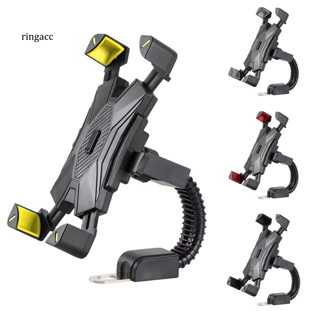 Rga Giá Đỡ Điện Thoại Di Động Đế Dày Có Thể Điều Chỉnh Chống Rung