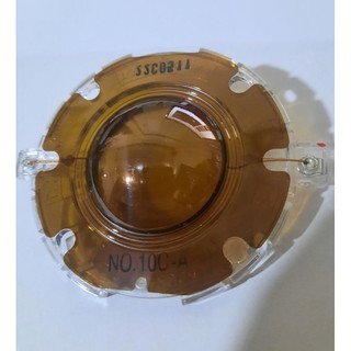 Côn Thay Cho Toa InDo 30W
