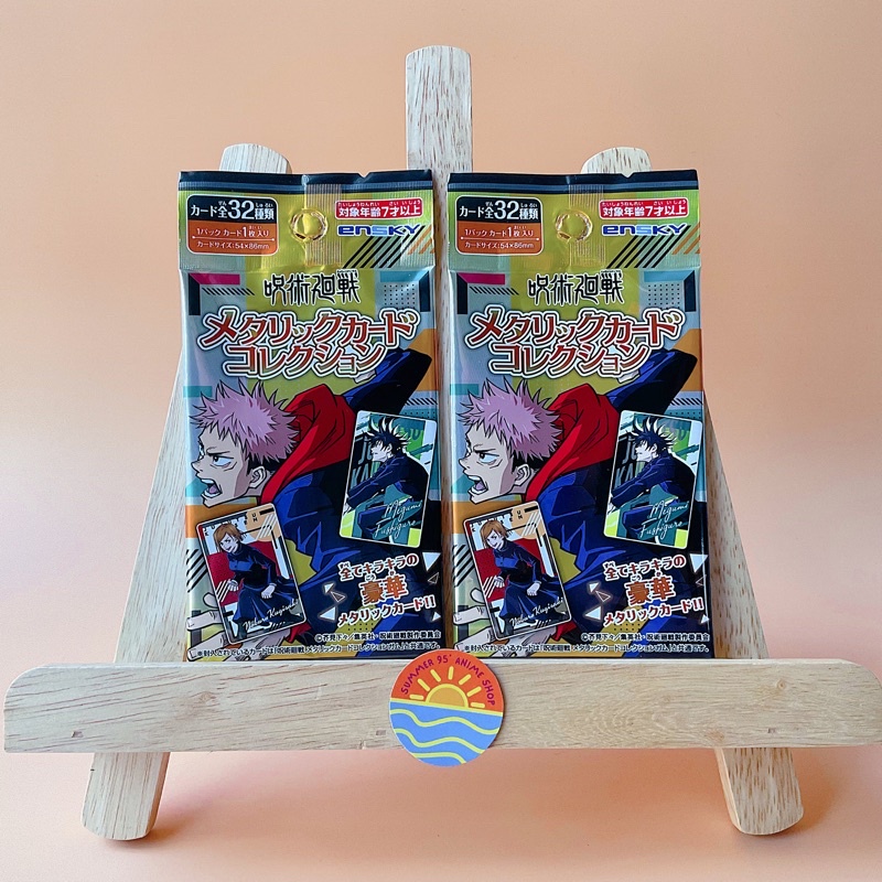Pack metallic card gum random thẻ nhân phẩm Jujutsu Kaisen/JJK/Chú Thuật Hồi Chiến