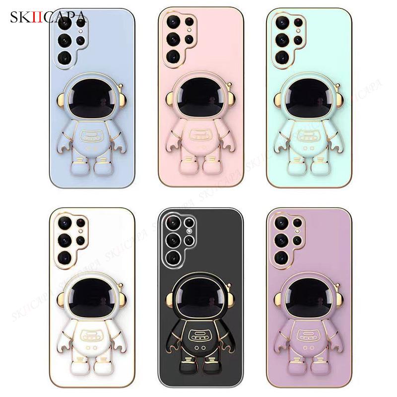 Ốp Điện Thoại Silicon Mềm Mạ Điện Màu Kẹo Hình Phi Hành Gia Hoạt Hình Cho Samsung S23 Ultra S21 S22 + S23 S22 Ultra S21FE