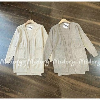áo len cardigan 3 màu