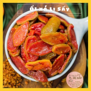Ổi Sấy Dẻo - Ổi Xá Lị Rim Muối Ớt 250g - dạng ổi ruột đỏ, muối ô mai chua ngọt cay nhẹ - Shop Mẹ Bắp