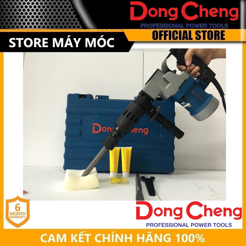 MÁY ĐỤC BÊ TÔNG 17MM 800W DONGCHENG DZG6S- HÀNG CHÍNH HÃNG