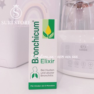 Siro Bronchicum ho và viêm phế quản cho trẻ từ 6 tháng - 100ml