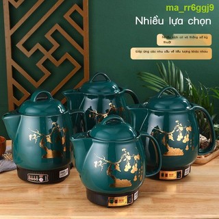 Bữa ăn hảo hạng Ấm sắc thuốc bắc chăm sóc sức khỏe tự động hầm điện