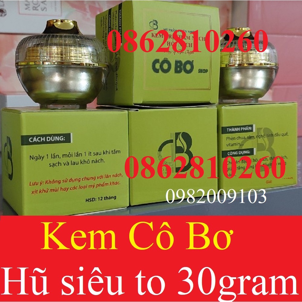 Kem Cô Bơ Size Lớn Siêu Tiết Kiệm Chính Hãng 100% loại 30 gram
