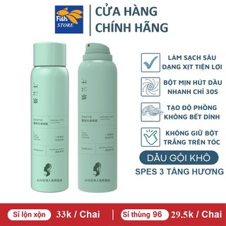 (Có Bán Sỉ) Xịt Gội khô 3 Tầng Hương HOT Douyin, Bồng bềnh Suốt 8 Tiếng, Không Dầu Bết Dính