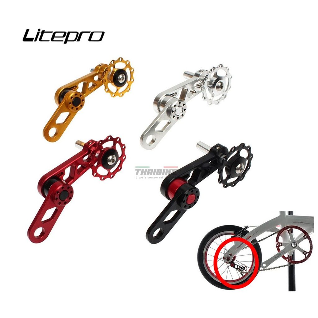 Ròng rọc xe đạp căng xích Litepro