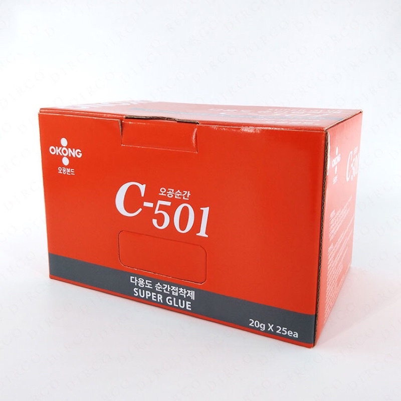 Keo dán OKONG C-501 - MH890