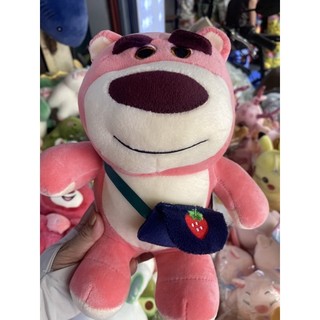 Gấu bông dâu Lotso