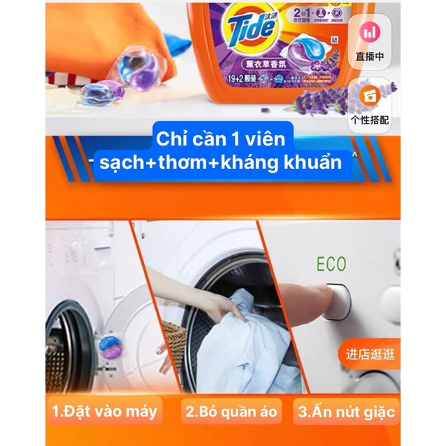 TIDE- TIẾT KIỆM -Viên giặt xả 2in1 lavender lưu hương, ít nhăn, giữ màu 48 viên/ hộp