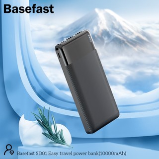 Sạc dự phòng base fast 10000 mah
