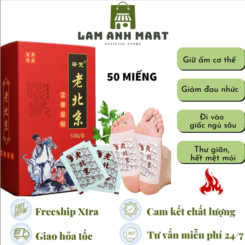 HÀNG CHUẨN Miếng dán chân thải độc ngải cứu hộp 50 miếng giảm mất ngủ mệt mỏi
