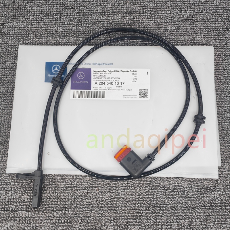 2045400517 2045401317 2045400317 Cảm biến tốc độ cảm biến ABS bánh xe mới cho xe Mercedes Benz W204 