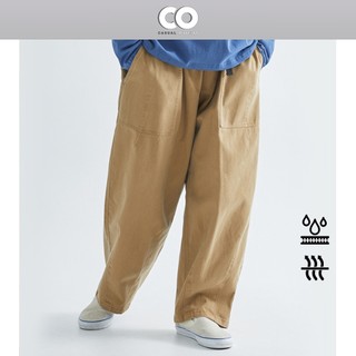  Quần dài form baggy unisex ống thụng chất cotton - Màu Beige