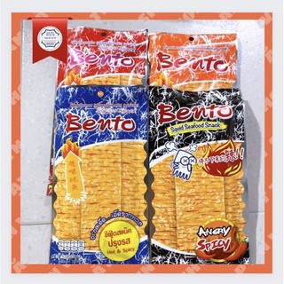 Mực Bento Thái Lan gói siêu to khổng lồ