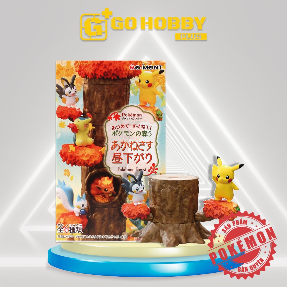 REMENT | POKEMON Forest 5 | Đồ chơi mô hình