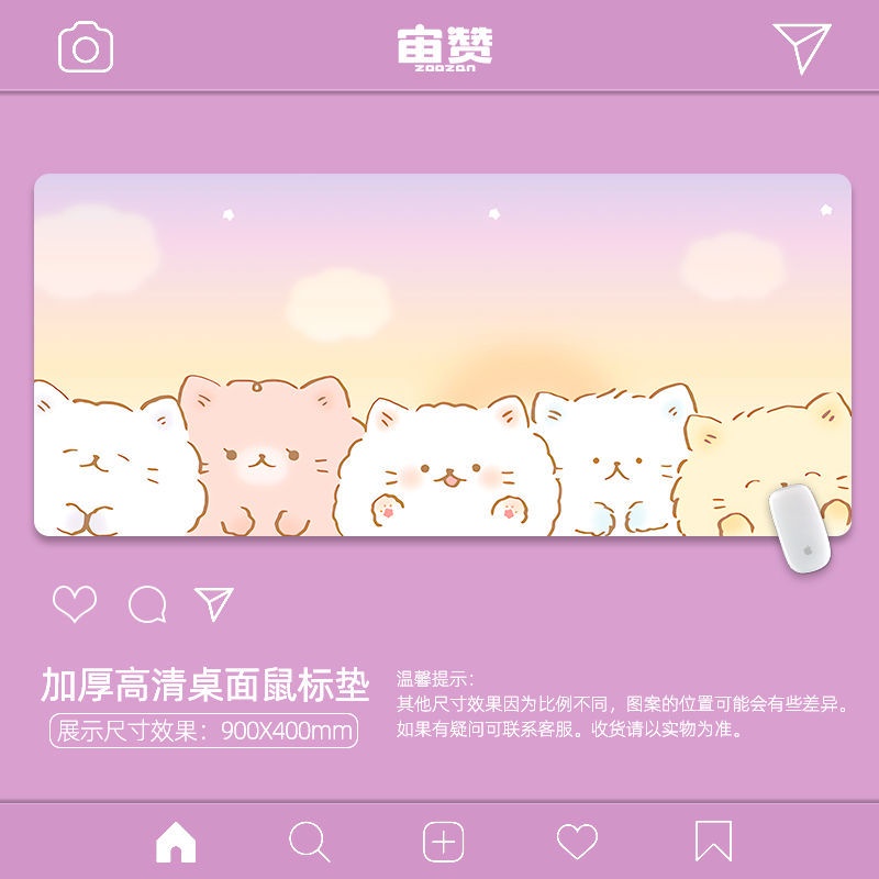Tấm Lót Chuột Và Bàn Phím Máy Tính Siêu Lớn Chống Trượt Thiết Kế Đơn Giản Dễ Thương
