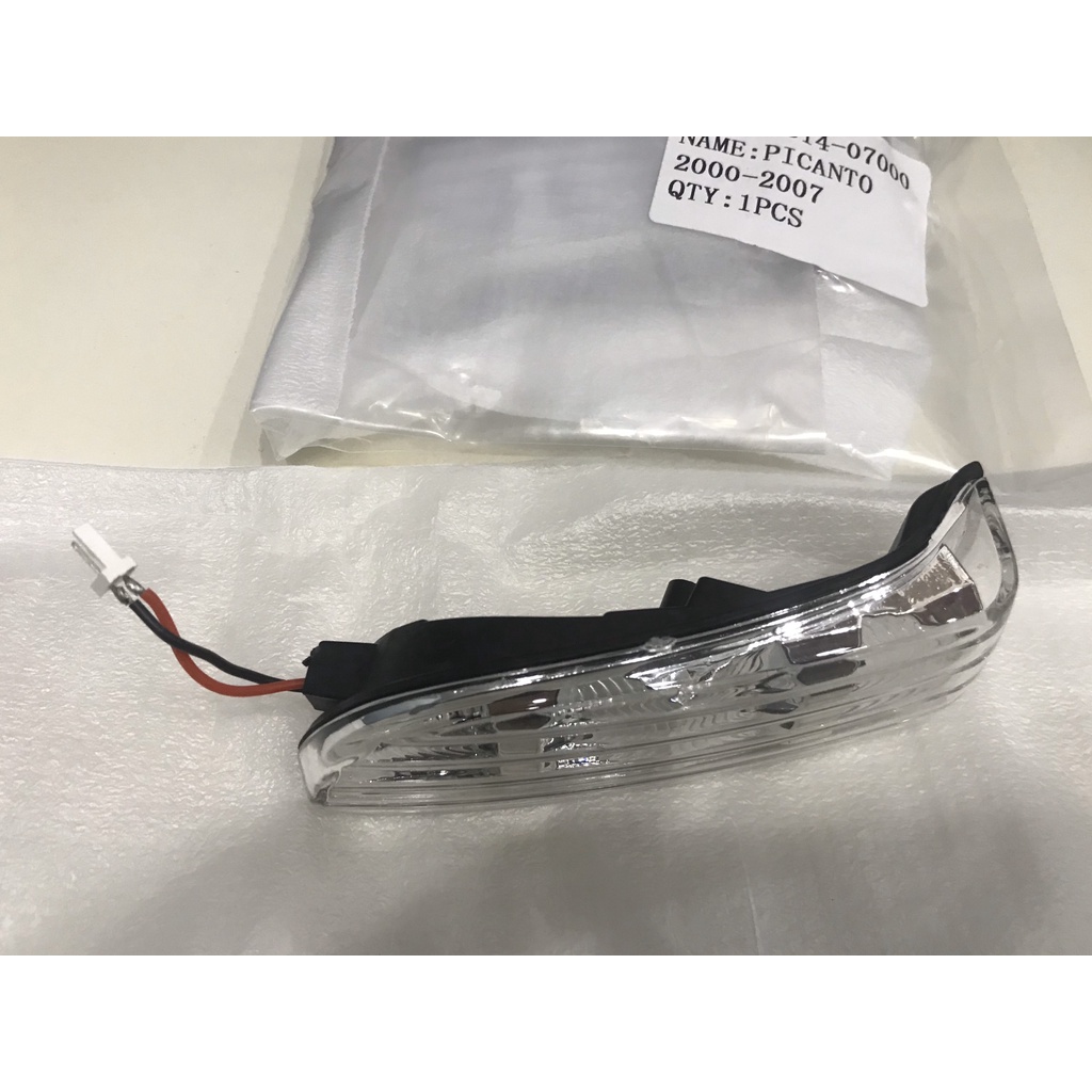 Đèn xi nhan gương KIA MORNING 2008 - 2009 / PICANTO 2007 loại Led to