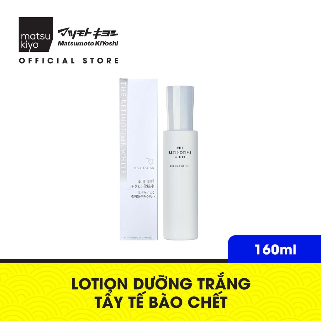 Nước hoa hồng làm sạch và dưỡng trắng Matsukiyo The Retinotime White 160ml