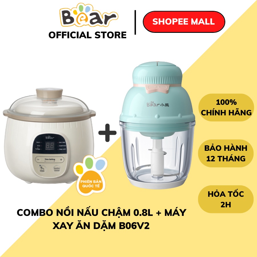 COMBO Nồi nấu cháo chậm cho bé 0.8L Bear VÀ máy xay thực phẩm ăn dặm Bear QSJ-B06V1 mini đa năng, tiện lợi an toàn