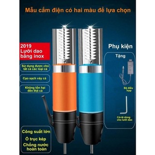 Máy Đánh Vẩy Cá công suất lớn , chống nước , sử dụng dây điện trực tiếp - Home and Garden